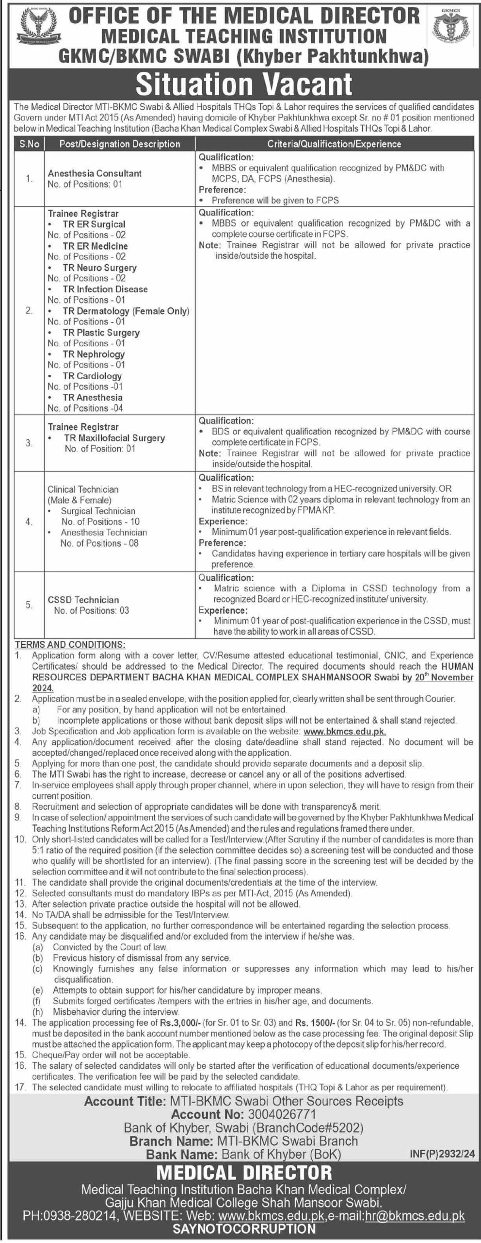 Fresh job at Medical Teaching Institution MTI Bannu Jobs 2024