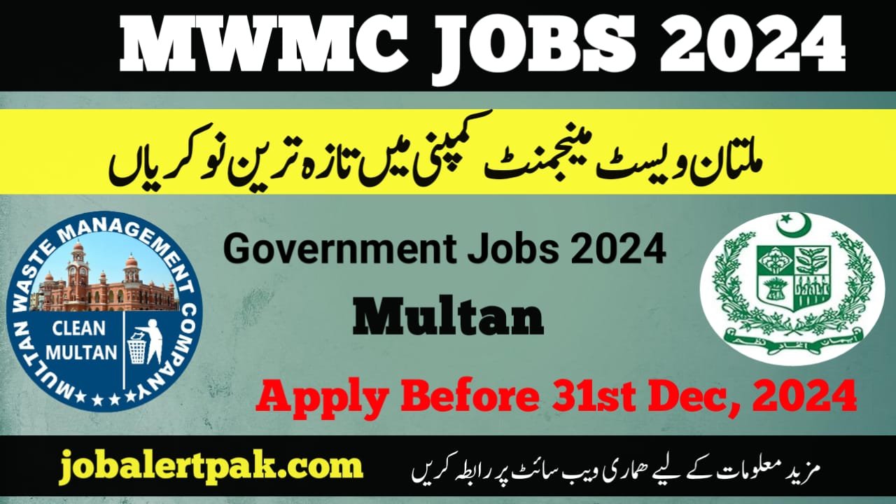 Latest Jobs in Multan Waste Management Company 2024