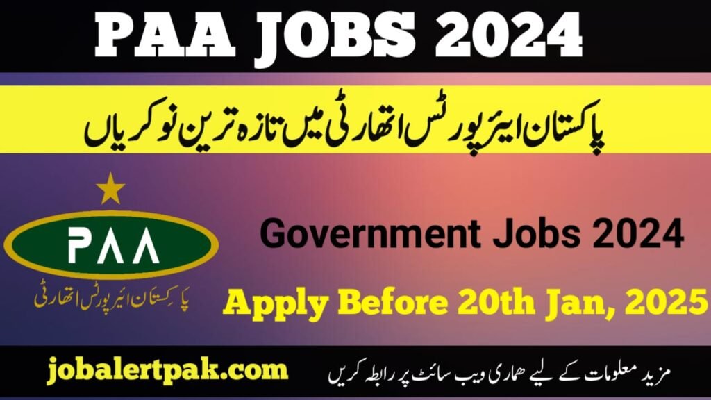 Latest Jobs in Pakistan Airports Authority 2024