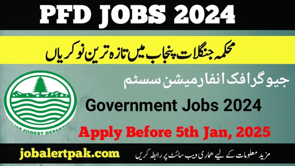 Latest Jobs in Punjab Forest Department 2024