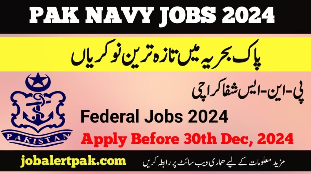 Latest Jobs in Pakistan Navy 2024