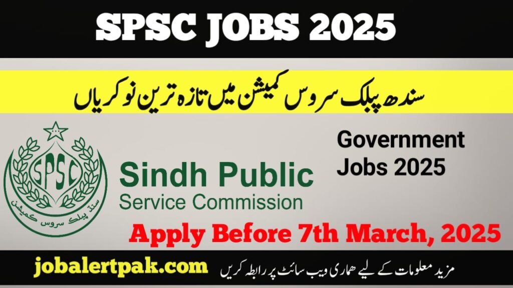 Latest Jobs in Sindh Public Service Commission (SPSC) 2025